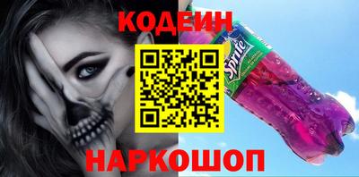 прущая мука Кумертау