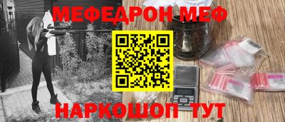 гашиш Кунгур