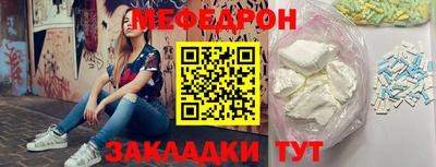 гашиш Кунгур