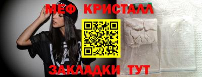 гашиш Кунгур