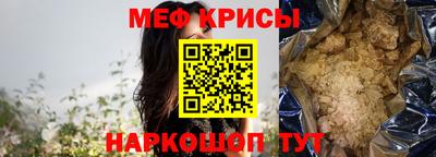 скорость mdpv Кулебаки
