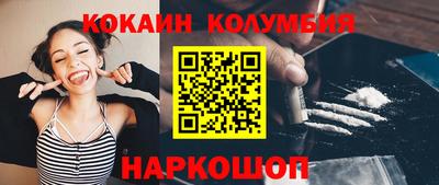прущая мука Кумертау