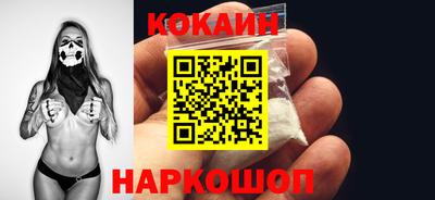 скорость mdpv Кулебаки