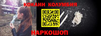 гашиш Кунгур