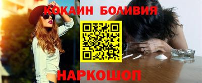 скорость mdpv Кулебаки