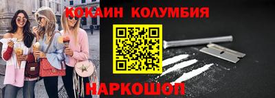 скорость mdpv Кулебаки