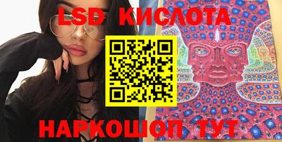 прущая мука Кумертау