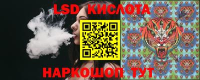 скорость mdpv Кулебаки