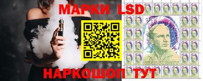 прущая мука Кумертау
