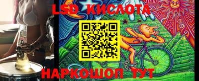 прущая мука Кумертау
