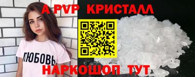 скорость mdpv Кулебаки