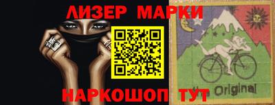 гашиш Кунгур
