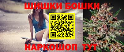 гашиш Кунгур