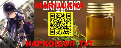 прущая мука Кумертау