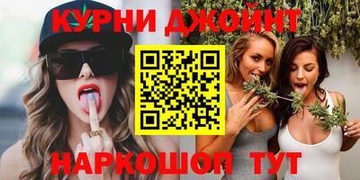 гашиш Кунгур