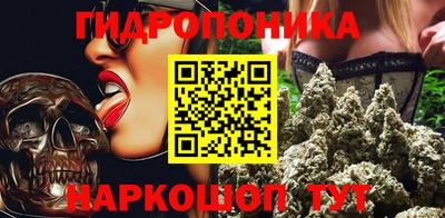 прущая мука Кумертау