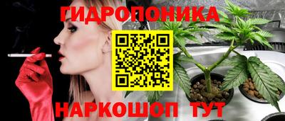 гашиш Кунгур