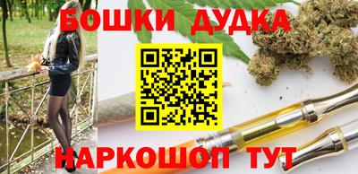 скорость mdpv Кулебаки