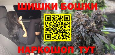 прущая мука Кумертау