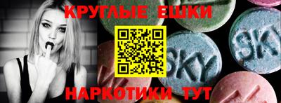 прущая мука Кумертау