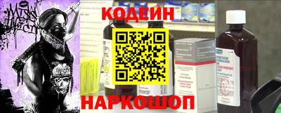 скорость mdpv Кулебаки