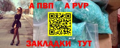гашиш Кунгур