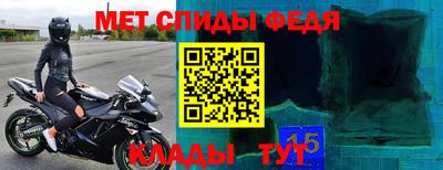 гашиш Кунгур