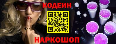 скорость mdpv Кулебаки