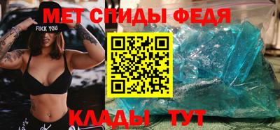 гашиш Кунгур