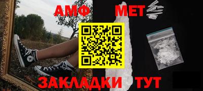 гашиш Кунгур