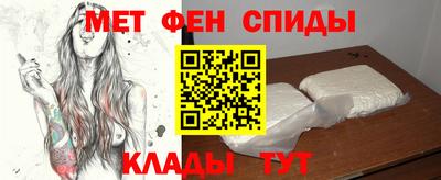 скорость mdpv Кулебаки