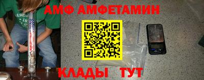 скорость mdpv Кулебаки