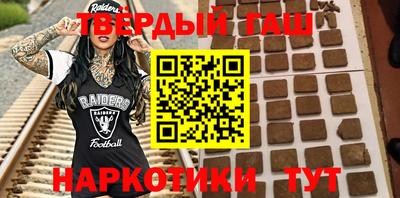 прущая мука Кумертау