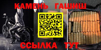 прущая мука Кумертау