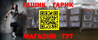 прущая мука Кумертау