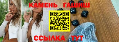 прущая мука Кумертау