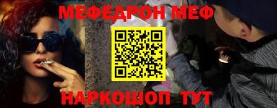 прущая мука Кумертау