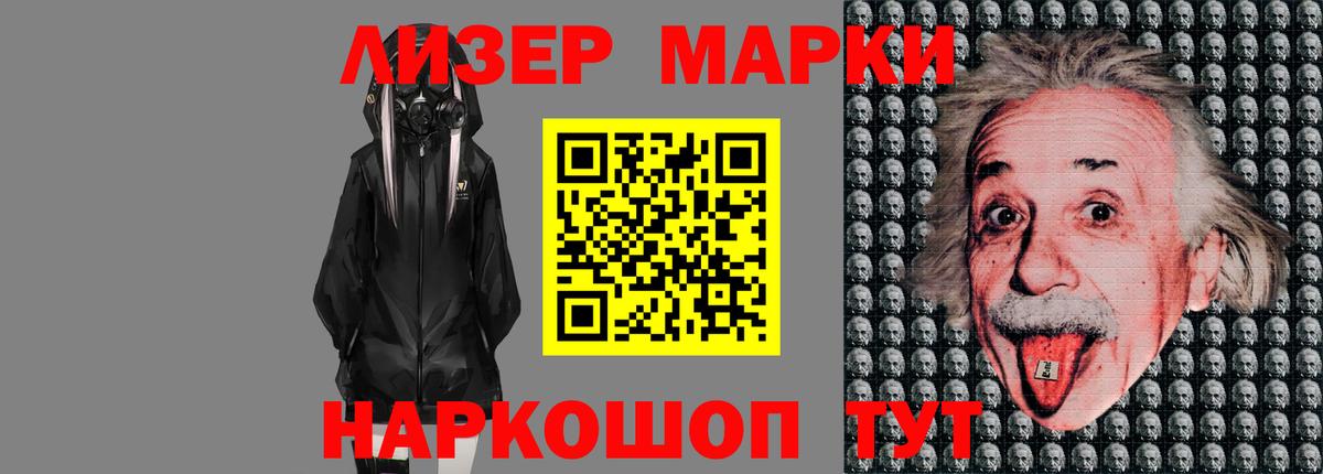 Серов  OMG онион  Вход с VPN  Лсд 25 экстази ecstasy  ЛСД экстази кислота 